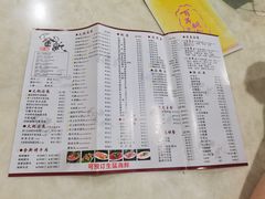 菜单-金新街边打边炉(天安花园店)