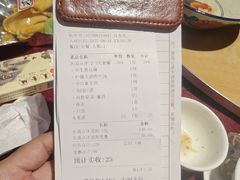 -园林美食城·本土农家菜(杨和镇店)