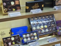 -GODIVA(港汇恒隆广场)