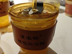 -二泉园老菜馆·百年无锡菜