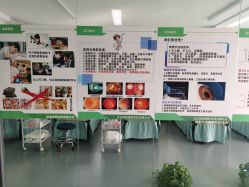 -清清博视儿童眼视光中心(角门西店)