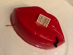 -FAUCHON