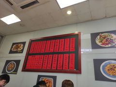 -洪福米线(浣纱路店)