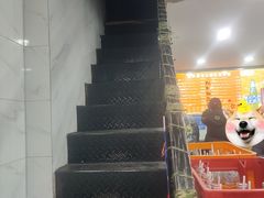 -老头爱马仕酸豇豆炒饭(丰富路店)