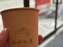 -喜推推中式推拿·按摩·轻养生(理工大学店)