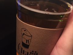 -白日梦奶茶