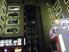 -和基广场