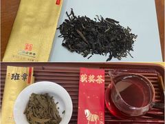 -八马茶业·茶馆茶室(罗湖万象城店)