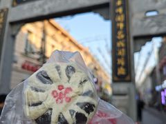 -老鼎丰(靖宇街总店)