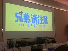 -泽西岛·影院沐足SPA(西大街店)