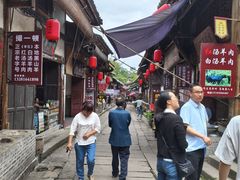 -尧坝古镇