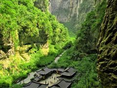 -武隆天坑寨子景区
