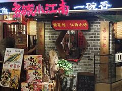 -识酒猫 x SNAP(国贸商城店)