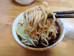 -十八梯眼镜面(五红路店)