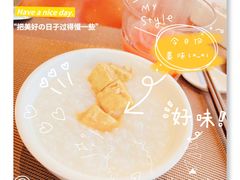 -上海明天广场JW万豪酒店