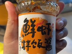 鲜虾酱-荆九爷爆炒桥头三嫩(夫子庙店)