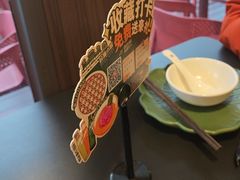 -起源小厨(应天门店)