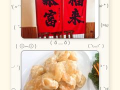 -闻香阁·清真(光荣道店)