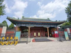 -历代帝王庙博物馆