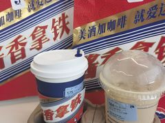 -瑞幸咖啡(外滩SOHO店)