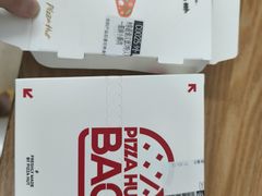 -必胜客(栖乐荟店)