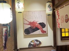 -炉胜·炉端烧·居酒屋