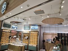 -MUJOSH木九十眼镜(长沙IFS国金中心店)