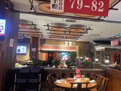 -万达广场(盐城盐都店)