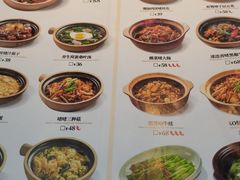 -火啫啫·粤式啫啫煲(南京弘阳店)