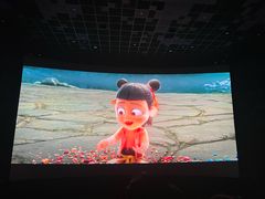 -百丽宫影城(嘉里汇店)