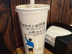 西域奶茶-贯贯吉·清真餐厅(浙江中路店)