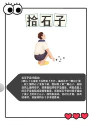 -广州和睦家医院·医学月子