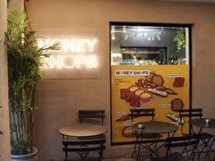 -Money Shops(愚园路店)