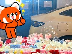 -天河城购物中心