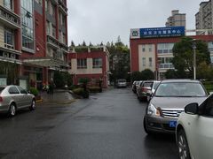 -顾村镇菊泉新城社区卫生服务中心