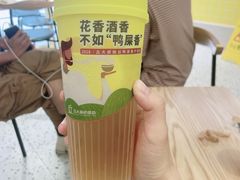 -丘大叔柠檬茶(乐峰广场分店)