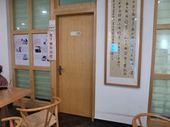 -承启堂中医馆·健康管理中心·推拿·针灸