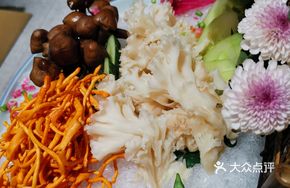 Yunnan Mountain Mushroom Platter