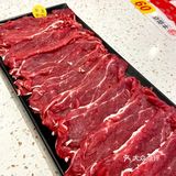 牛肉按斤上菜的火锅店