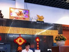 -大眼锅贴饺子(河西店)