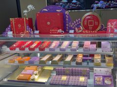 -GANSO元祖食品(金菊路店)