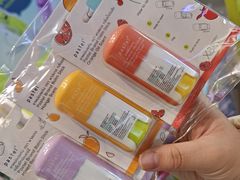 -王权免税店(普吉机场店)