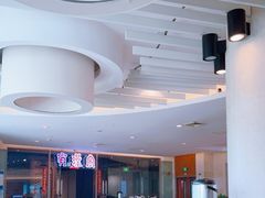 -有璟阁港式餐厅(金融街购物中心店)