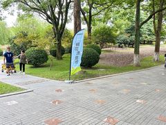 -上海鲜花港