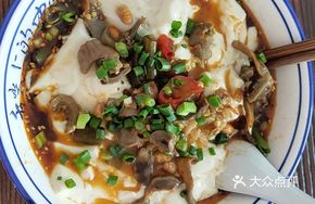 Chicken Offal Tofu Noodles