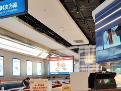 -克茗冰室(光明N次方公园店)