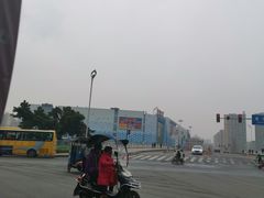 -万达广场(金堂店)