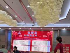 -金华安大酒楼·老牌潮菜·粤式茶点(东方国际店)