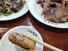 -和生记牛肉火勺店(汇兴家园店)