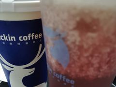 -瑞幸咖啡(云密城J栋店)